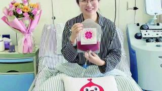 相爱相“髓”！南京女子献爱心挽救丹麦患者