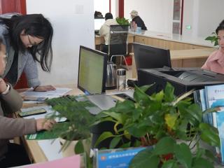 临沭县大兴镇召开新农合保费征缴工作推进会