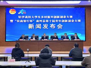 大赛赋能破茧成蝶！朗威黄坤分享企业跨越式发展成长故事