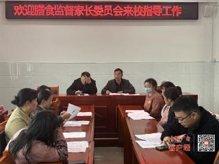 房县姚平中学：家校联动促食安 数字食堂显透明