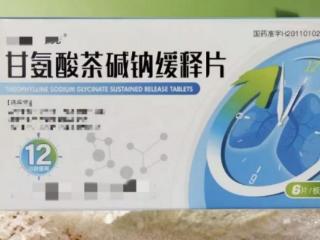 治哮喘的药有哪些？精准应对呼吸“危机”！