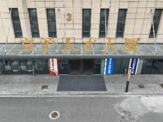 槐荫人力资源服务产业园：打造商务区人才集聚新高地