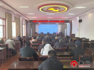 备才蓄能 砺剑磨新——德州市宁津县保店镇举办农村后备力量能力提升培训班