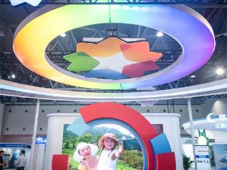 首届国际旅行服务大会传播超亿 官方：举办地征集