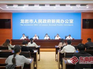 龙岩力推八大举措 让群众就医更省心