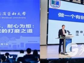 祝贺 | 遵医口腔学子在全国医科院校研究生院联盟2025年研究生论坛中喜获佳绩