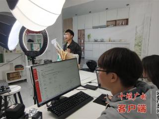 “校园主播”实战上岗！湖工职院把“双十一”搬进课堂