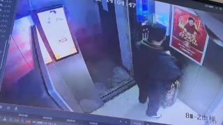 男子退租后返回抢劫 合租女子冷静周旋自救(图1)