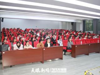 2025年贵安新区职业指导活动走进贵阳人文科技学院