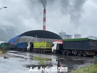 电动重卡驶出贵州绿色物流新通途