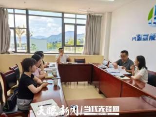 都匀市招商服务“一件事”集成改革 助推企业“安家落户”