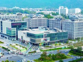 红山路商业综合体打造“年轻力”潮流集中地