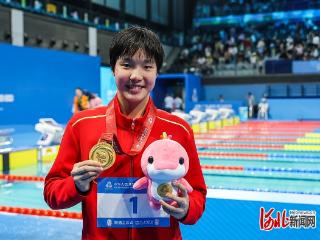第十五届全运会女子200米混合泳比赛，河北小将于子迪破亚洲纪录夺冠