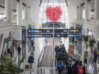 大兴机场2025年出入境人数突破500万