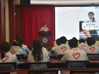 三明市青年志愿者服务海峡两岸乡村融合发展论坛