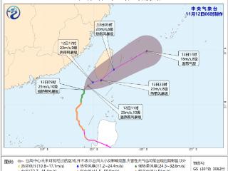 台风"凤凰"继续影响东南沿海 北方多冷空气活动
