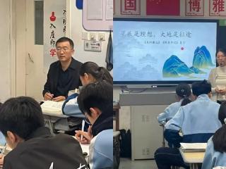 临沂第八中学：三维发力升级复习指导 全力护航期中检验
