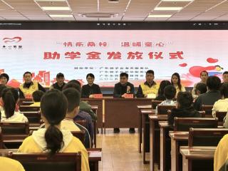 宜春市奉新县：情系桑梓 温暖童心