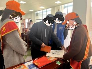 “小橙帽”平安守护者在行动——平安银行济南分行为民办实事