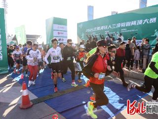 2025北戴河铁人三项骑跑两项大赛开赛