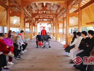 三明泰宁：古桥新韵奏强音 非遗唱响新征程