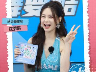 《开始跳舞吧3》圆满收官，街舞少年高燃舞台闪耀终极盛典