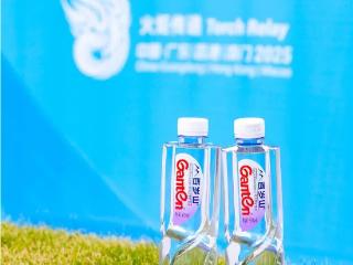 十五运开幕！百岁山以品质护航粤港澳大湾区体育盛宴