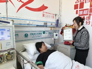 万分之一缘分成真！焦作女医生捐造血干细胞，为患者送去重生希望
