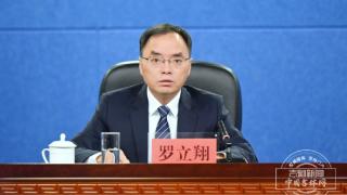 新雪季｜吉林太懂！这个雪季出行更灵活！