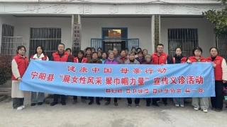 在家门口就能让大专家看病！宁阳县第一人民医院这场健康义诊太贴心了