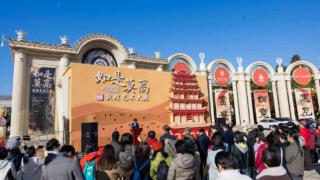 “如是莫高”敦煌艺术大展第二季正式开幕