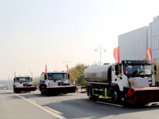 “未雨绸缪” 砺剑筑防：烟台公路举行冬季清雪防滑演练现场会