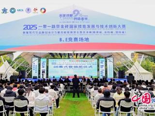 现代饮品融创设计与服务技能赛项引领未来生活