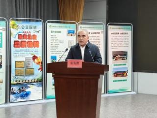 潍坊市公交集团与顺丰速运战略合作签约仪式成功举行