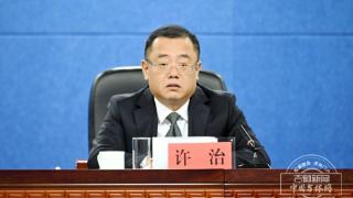 新雪季｜全国学校冰雪运动系列竞赛再次落地吉林