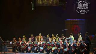 吉剧《积德泉》载誉归乡 在长春举行汇报演出(图1)