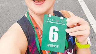 一块手表的英雄城奇遇(图1)