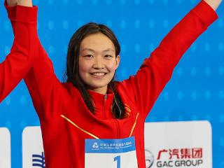 聚焦第十五届全国运动会｜第十五届全运会开幕式后第三个比赛日 河北运动员收获3枚金牌