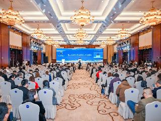 以山为媒，共赴未来：2025国际山地旅游大会擘画全球绿色发展与协作新蓝图