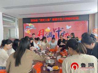 德州市陵城区前孙镇兴农文化书院：全民共建共享的“文化家园”