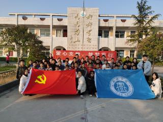 “大手牵小手”支教志愿行—洛阳科技职业学院绘就乡村振兴教育新图景