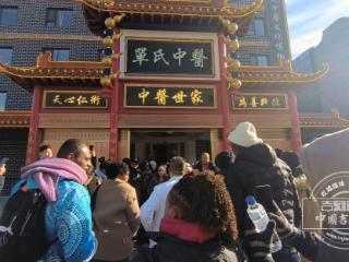 非遗里的吉林｜跨国相约吉林 沉浸式解锁非遗魅力