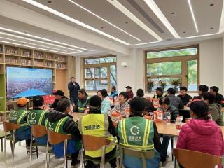 三源里社区举办暖冬关怀活动