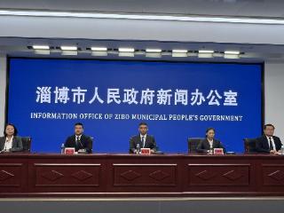 【权威发布】暖心护航！淄博 2025“寒冬送温暖”专项救助启动