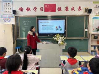 临沂金盾小学开展“拒绝学生欺凌”主题活动