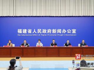 福建省第十八届运动会将于2026年11月举办