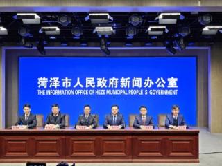 生命至上 防范为先！菏泽市全面部署防范一氧化碳中毒工作