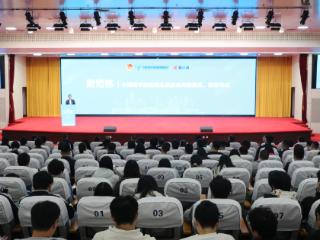 临沂市“青春小店——青年小店榜样计划”发布暨青年发展型城市建设“青创+文旅”融合推介活动在临沂大学举行