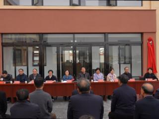 河南开放大学启动河南省高素质乡村建设治理人才培育