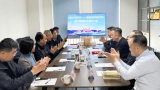 老物件里藏文脉 研学书中传薪火——《青少年研学——探秘农村老物件》出版发行